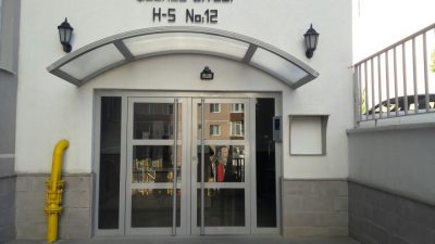 Dikmen Manzara Evleri Alüminyum Giriş Kapısı